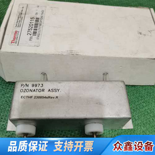 赛默飞42i臭氧发生器，型号9973，OZONATOR，
