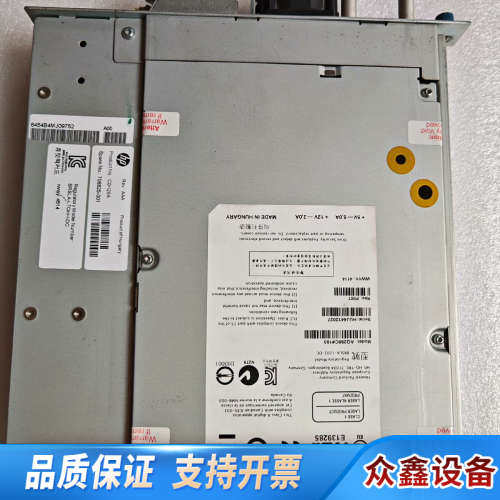 HP MSL2024 C0H28A 706824-001 7.议价