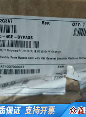 USG防火墙板 WSIC-4GE-BYPASS，支持