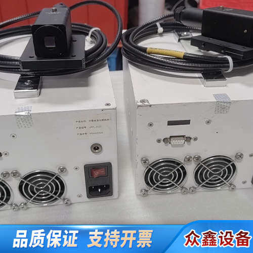 半导体激光器系统 LPPL-JG25.议价