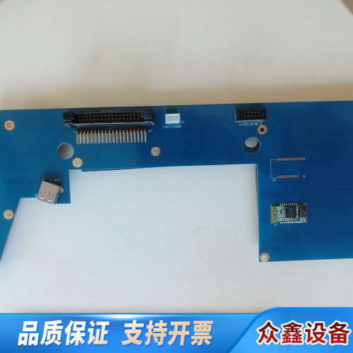 EC9841机壳一套，前面板按键一套.议价