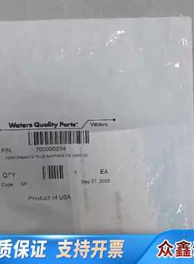 沃特世PERFORMANCE PLUS SAPP