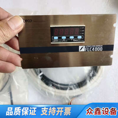 TOFCO东富科流量控制器 FLC4000-G08-9-.议价