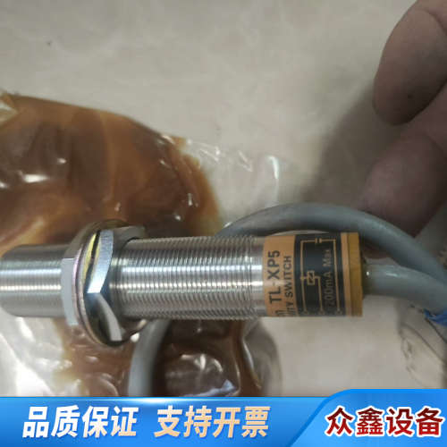 接近开关 TL-XP5.议价