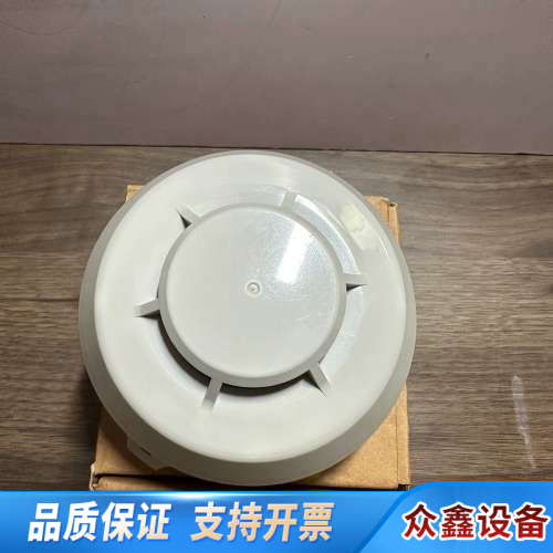 OKI FD-8311，烟感，备件