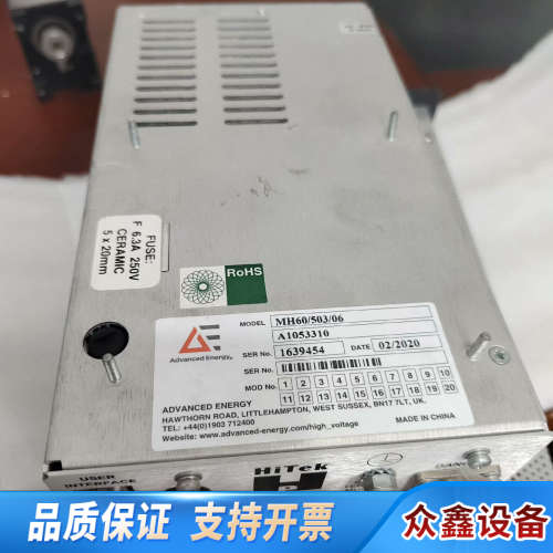AE电源模块 MH60/503/06，。.议价