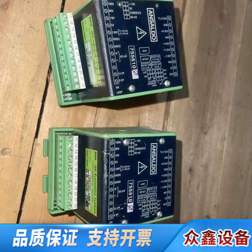 ANSALDO 模块 755610 2个价 拆开看了.议价