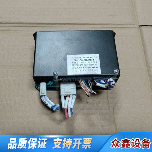 Atom-SLlM/400   Vev.3.6，.议价