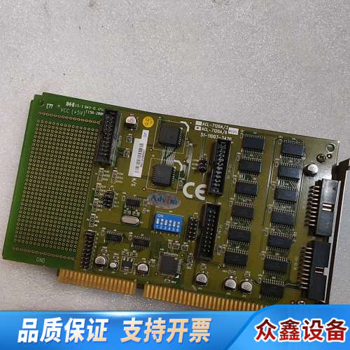 凌华 ADLINK ACL-7120A/6  凌华 ADLI.议价