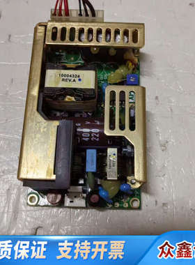 XP ECM100US-24 工业电源模块 24V输出.议价