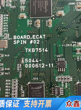 TKB7514  5044-000612-11  拍