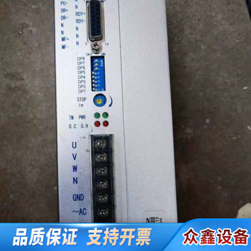 YKC3722MA   YKA2811MA 2D811 TZ