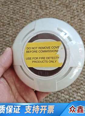 Consilium EVC-IR感光火警，P/N：520