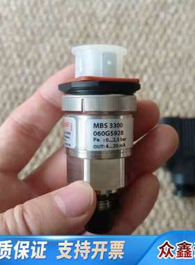 Danfoss压力传感器，MBS 3300，060G5928