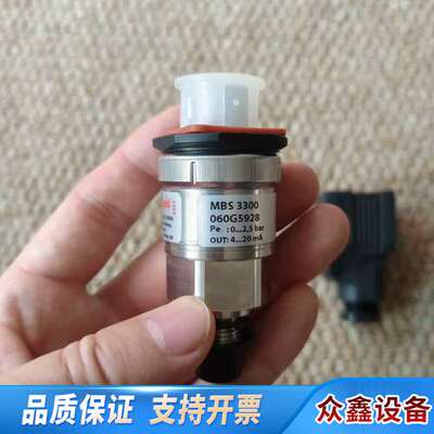 Danfoss压力传感器，MBS 3300，060G5928