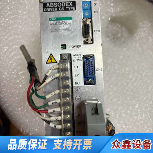 CKD驱动器型号AX9000GS-J1.议价
