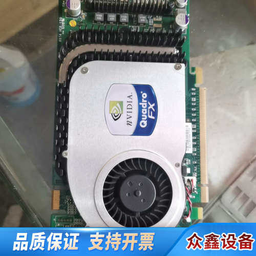 Quadro FX3400 256M 256BIT D.议价