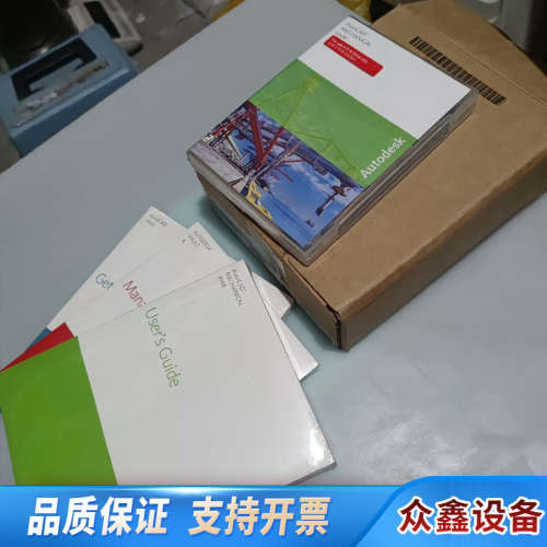 AutoCAD 2006原版制图，大公司多了几套