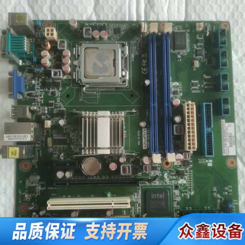 AKMB-G41M Rev.A1工控机主板，，.议价