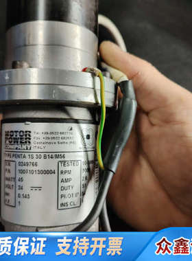 MOTORPOWER电机PENTA 1S 30 B14/M5.议价