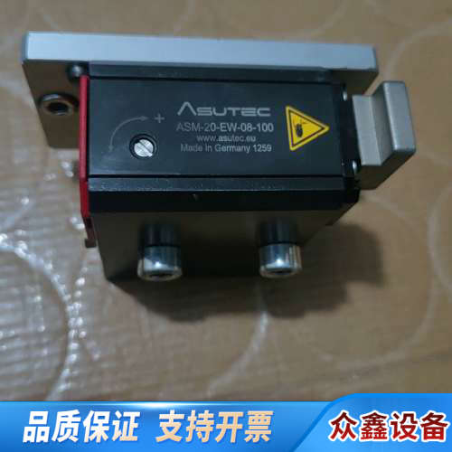 ASUTEC气动阻挡器，型号ASM-20-EW-08-1.议价