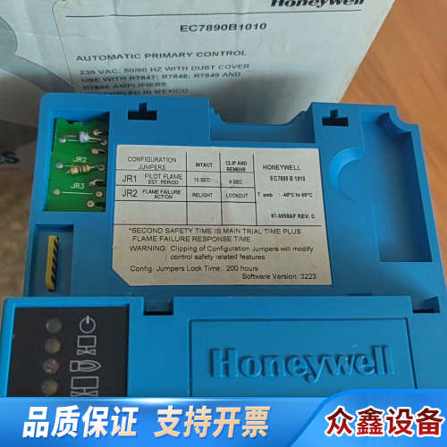 EC7890B1010燃烧控制器 ！故障机！处理.议价