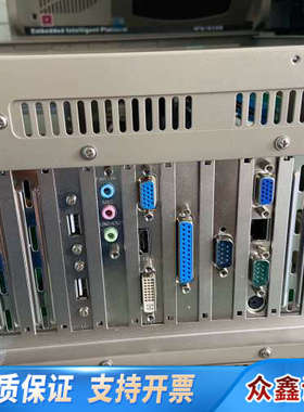 10台 工控机IPC-810B E5300CPU 2G内