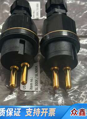 Daniamant 47613702，适配SL300X/SL