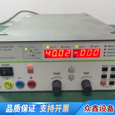 KONSTANTER SSP120-40 SSP120-.议价