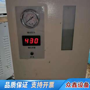氮气发生器 济南浩伟HWN-500氮气发生器，17年机器，