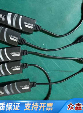 UGREEN 绿联 20249 USB3.0 Gigabit