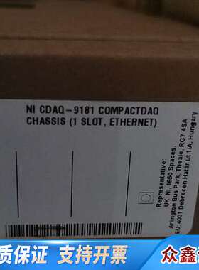 NICDAQ-9181 CompactDAQ Chass