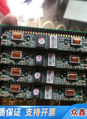 东进 DONJIN-DN161A语音卡 含8个M-2U模块