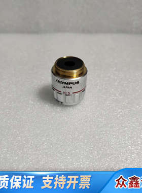 OLYMPUS奥林巴斯MDPlan 5x/0.10显微镜明场