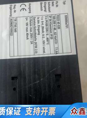 Alfa+Laval+阿法拉伐+控制器。