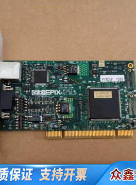 EPIX PIXCISI 1588 PIXCISI