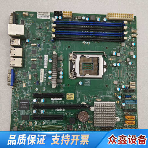超微 X11SSL-F 服务器主板 QCPASS双千兆网11.议价