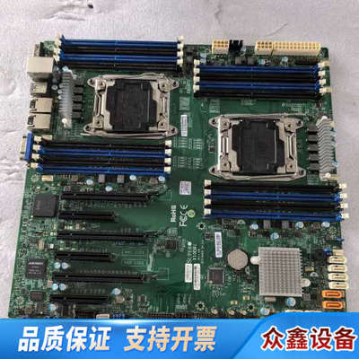 超微X10DRi双路服务器主板