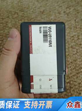 Wartsila L32油嘴，VUO-U9116R/E，16