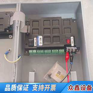 翼捷M601可燃气体报警控制器 图片