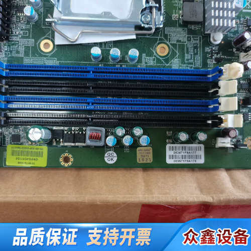 绿盟 NIPS NX5 Sereis 防火墙主板