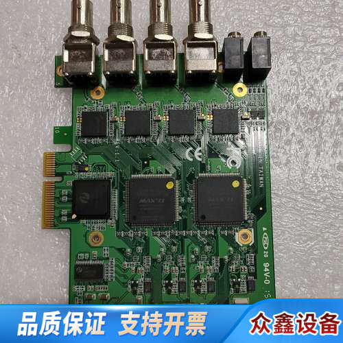 天创恒达TCHD4000 SDI视频采集卡