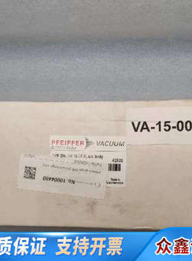 PFEIFFER普发皮拉尼真空计 TPR280 PTR269