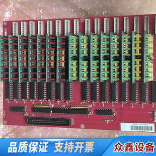 204C2519 BOARD V01.议价 SIO HYUNDAI