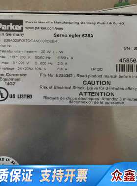 638A驱动器638A023F0STOCAN