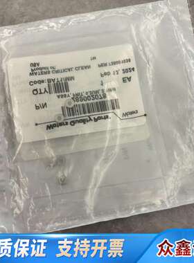 沃特世，在线过滤器，编号： 205000343