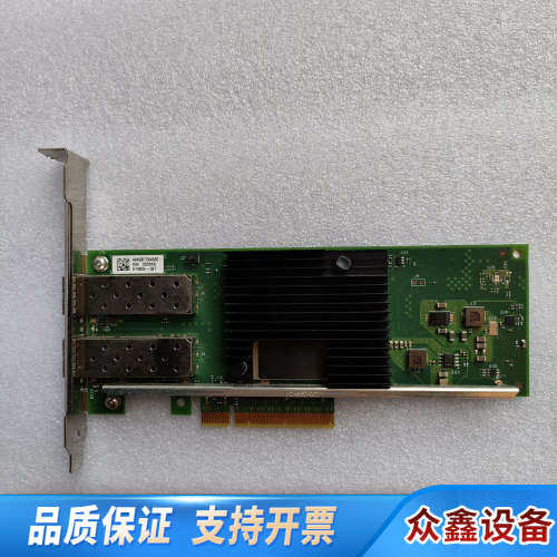 Intel X710-DA2 10G双口万兆光口服务器网卡.议价