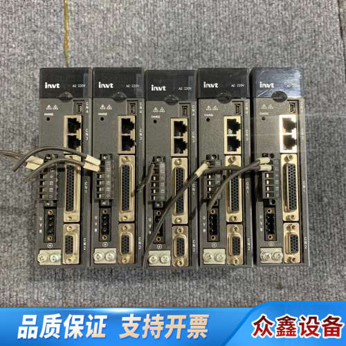 DA180-S2R8SG0英威腾驱动器，，.议价