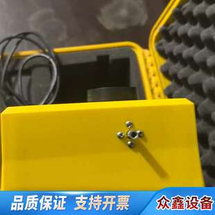 Turnkey DUSTMATE手持式环境粉尘仪，型号D