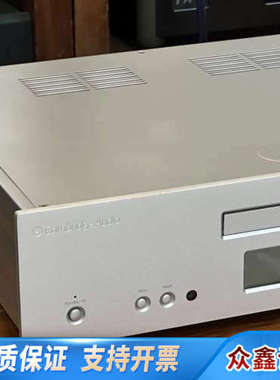 剑桥CD840（通常也被称作剑桥840C或剑桥Azur 84